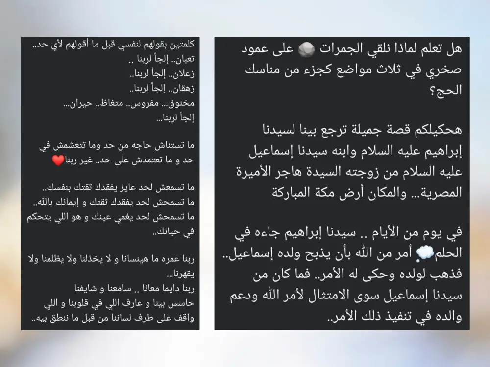كتابة محتوى احترافي وتسويقي للسوشيال ميديا لجذب العملاء