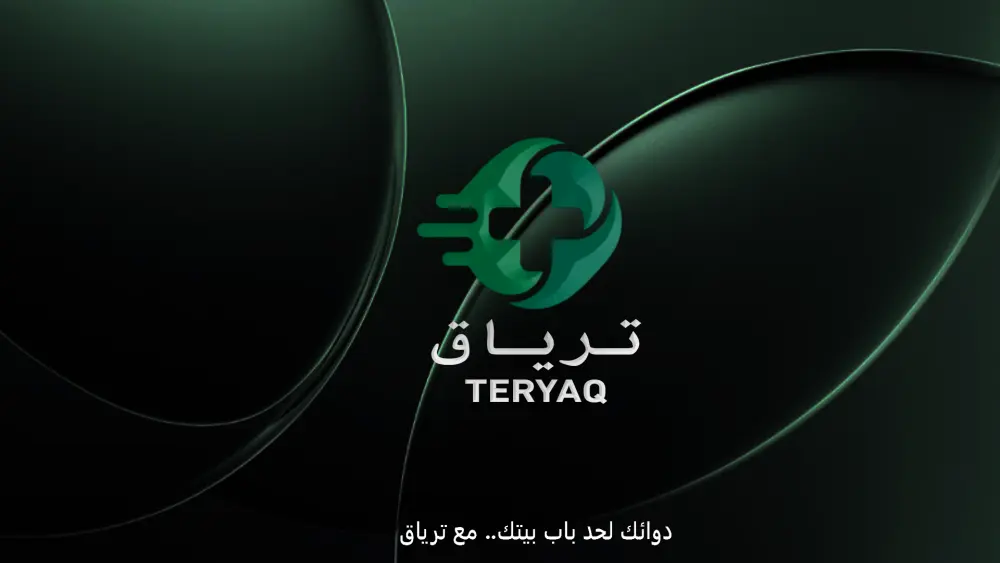 تصميم شعار (Logo) احترافي ومبتكر لشركتك أو مشروعك الناشئ