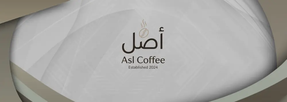 تصميم شعار (Logo) احترافي ومبتكر لشركتك أو مشروعك الناشئ