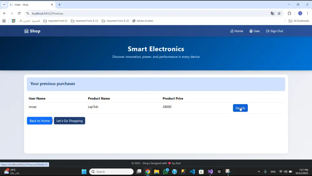إنشاء موقع ويب أو نظام متكامل باستخدام ASP.NET Core