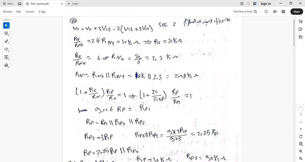 تحويل ملف الPDF الي ملف Word
