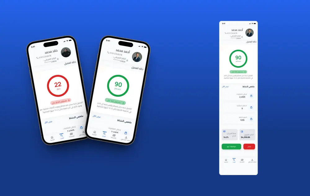 تصميم UI/UX كامل لتطبيق موبايل من التحليل إلى التصميم النهائي