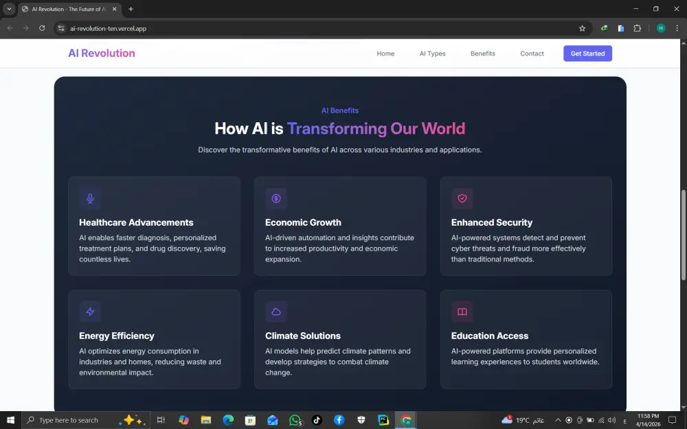 تصميم Landing Page احترافية باستخدام React و Tailwind CSS