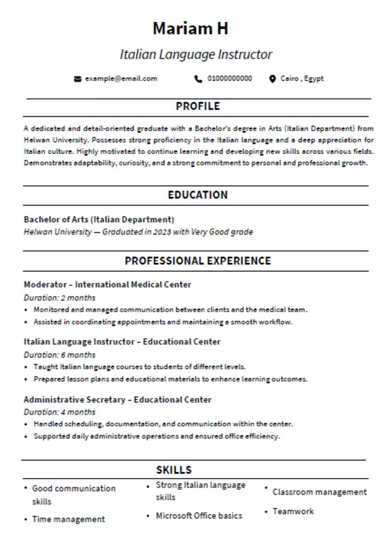 كتابة وتطوير سيرة ذاتية احترافية متوافقة مع ATS