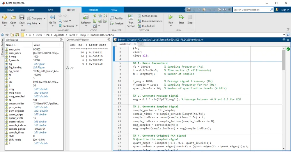 حل وتنفيذ مشاريع MATLAB