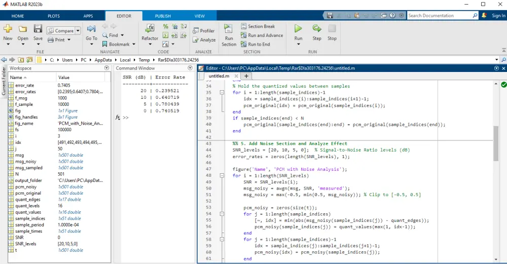 حل وتنفيذ مشاريع MATLAB