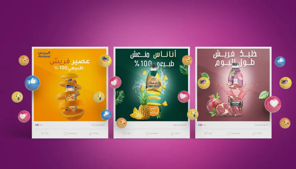 تصميم اعلانات سوشيال ميديا احترافية