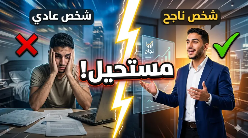 "تصميم (Thumbnails) احترافية