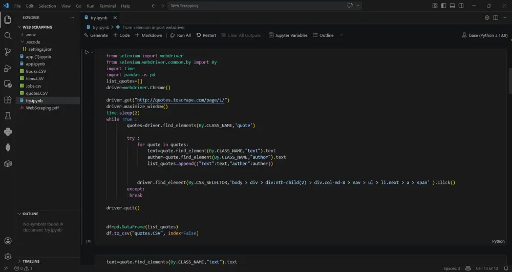 استخراج  البيانات(Web Scraping) من أي موقع إلكتروني بدقة واحترافية.