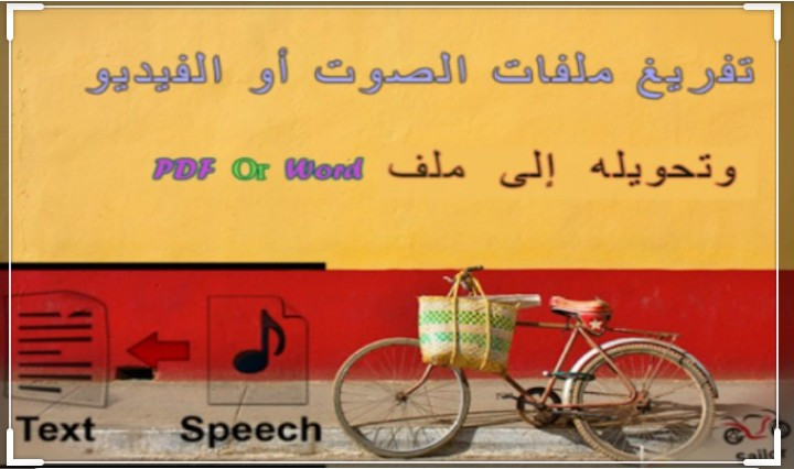 كتابة مقالات حصرية 100%