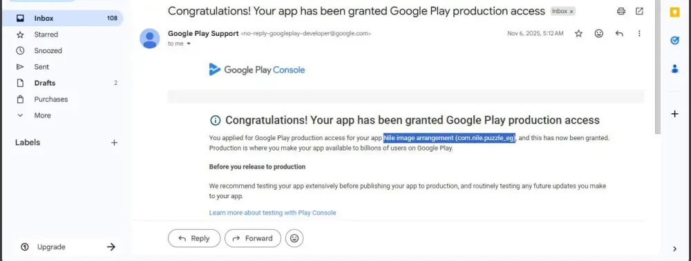 عمل اختبار مغلق لتطبيقات جوجل بلاي وتفعيل الاصدار العلني باحترافية