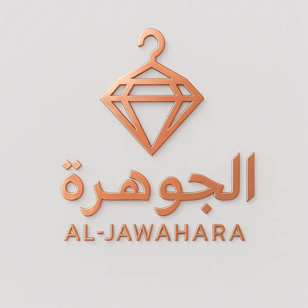 تصميم لوجو احترافي جذاب عصري