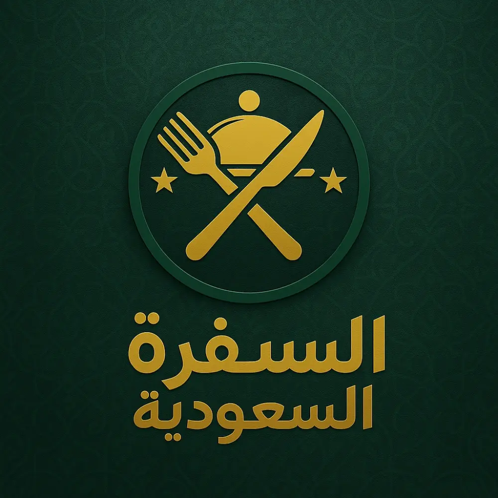 تصميم لوجو احترافي جذاب عصري