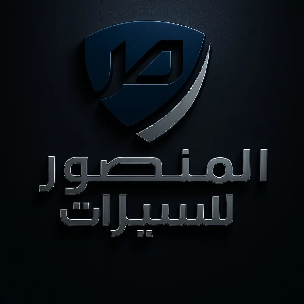 تصميم لوجو احترافي جذاب عصري