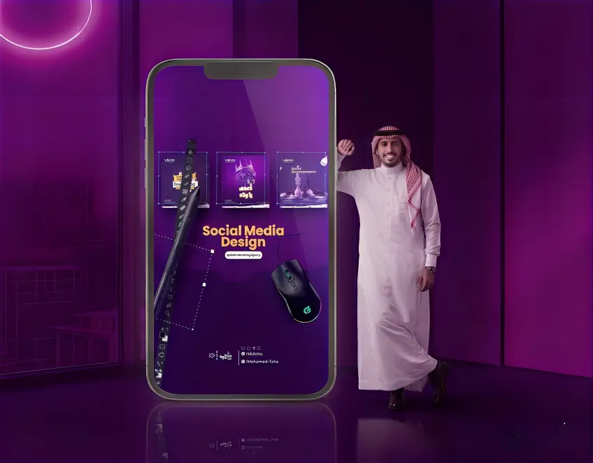 ولفترة محدودة تصميم اعلانات سوشيال ميديا باعلي دقه