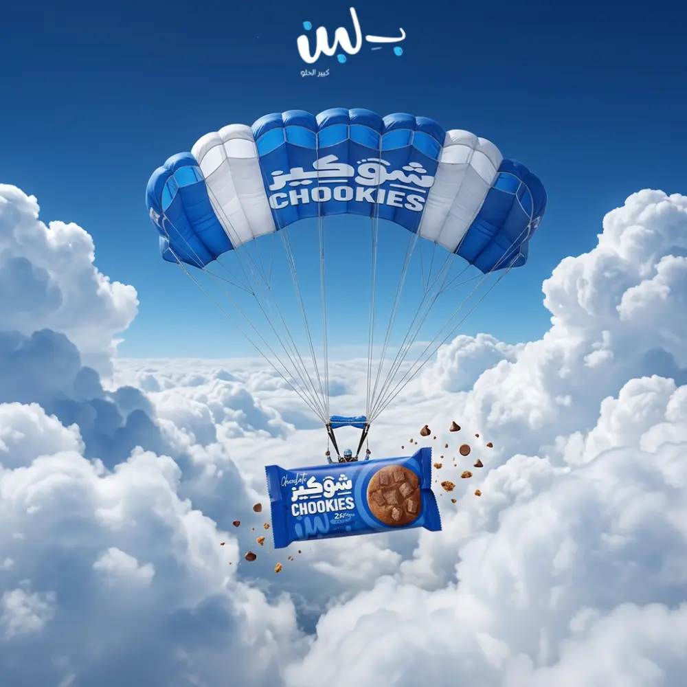 “تصميم بوستات منتجات احترافية تجذب العملاء وتزيد المبيعات 10 بوستات مقابل  30 دولار ”