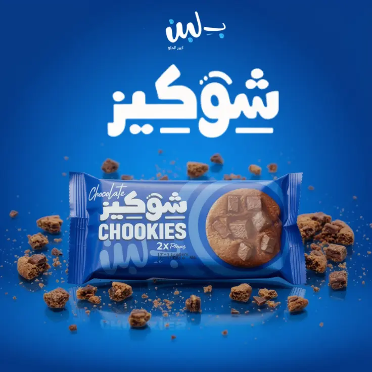 “تصميم بوستات منتجات احترافية تجذب العملاء وتزيد المبيعات 10 بوستات مقابل  30 دولار ”