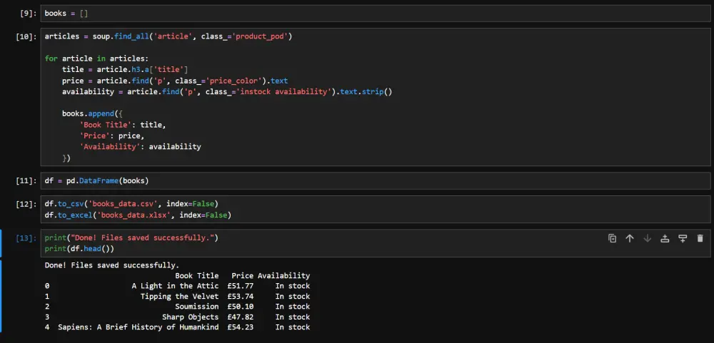 سحب بيانات المواقع (Data Scraping) وتحويلها إلى Excel/CSV
