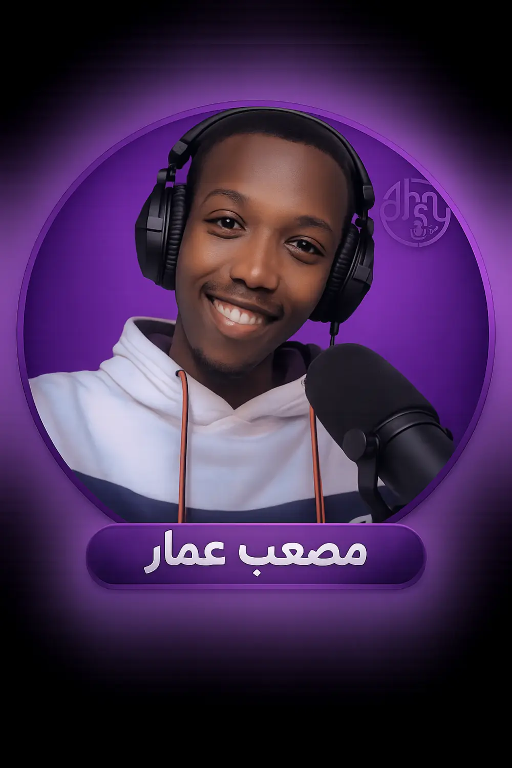 التعليق الصوتي بألوان مختلفة من الإعلاني، الوثائقي، التعليمي، القصصي، الرد الآلي، و الوثائقي. 30 ثانية مقابل 10$