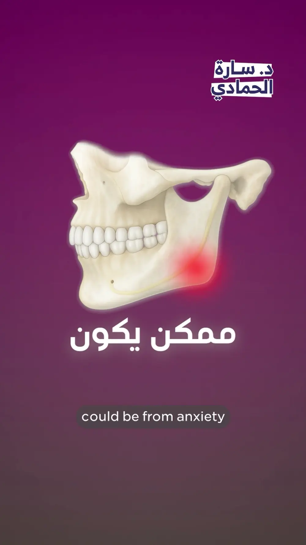 مونتاج فيديو قصير و ريلز