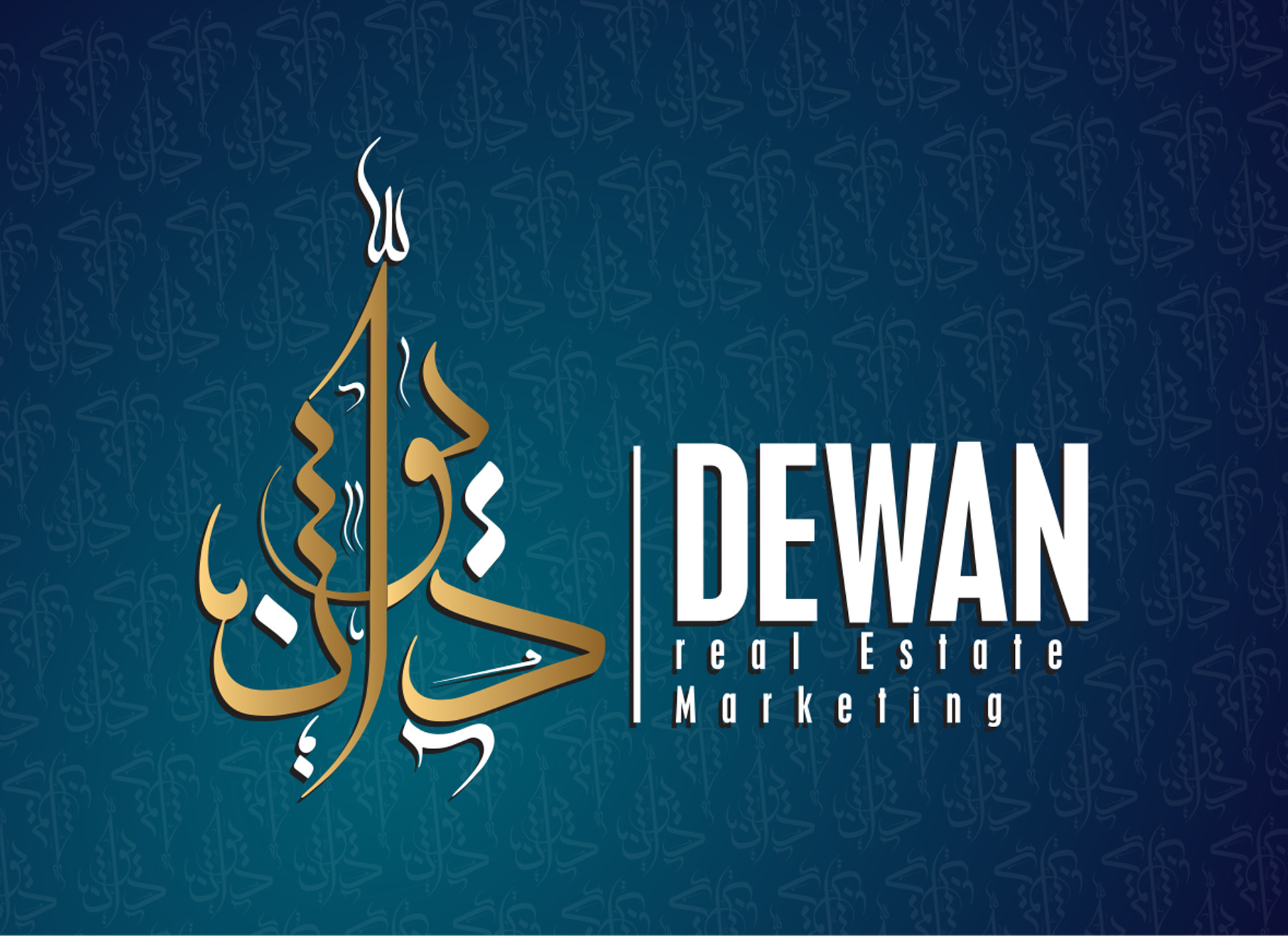 شعارات باللغة العربية