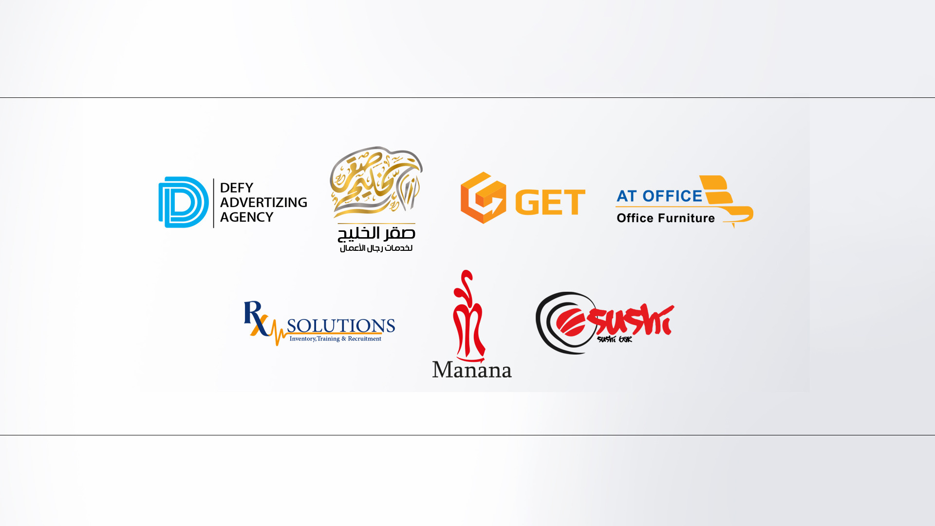 تصميم شعارات للشركات والافراد والمتاجر