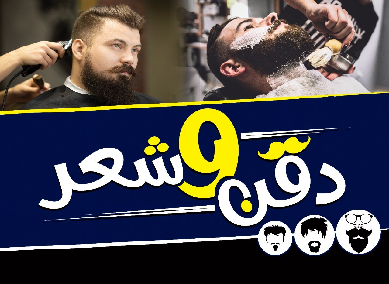 تصميم بانرات قابله للطباعة