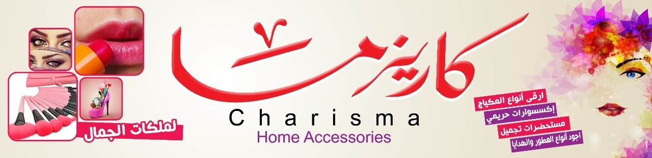 تصميم بانرات قابله للطباعة