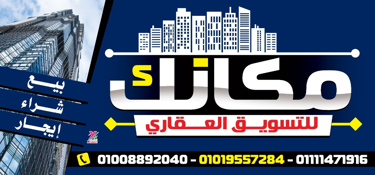 تصميم بانرات قابله للطباعة