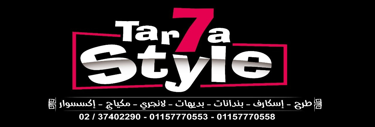 تصميم بانرات قابله للطباعة