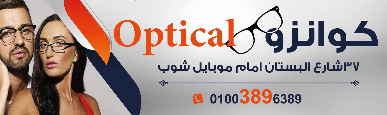 تصميم بانرات قابله للطباعة