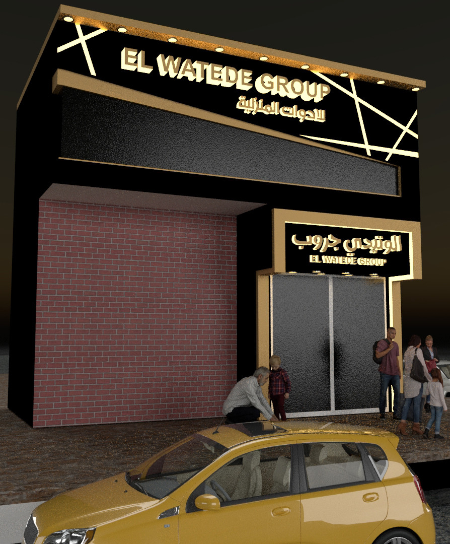 تصميم واجهات 3D