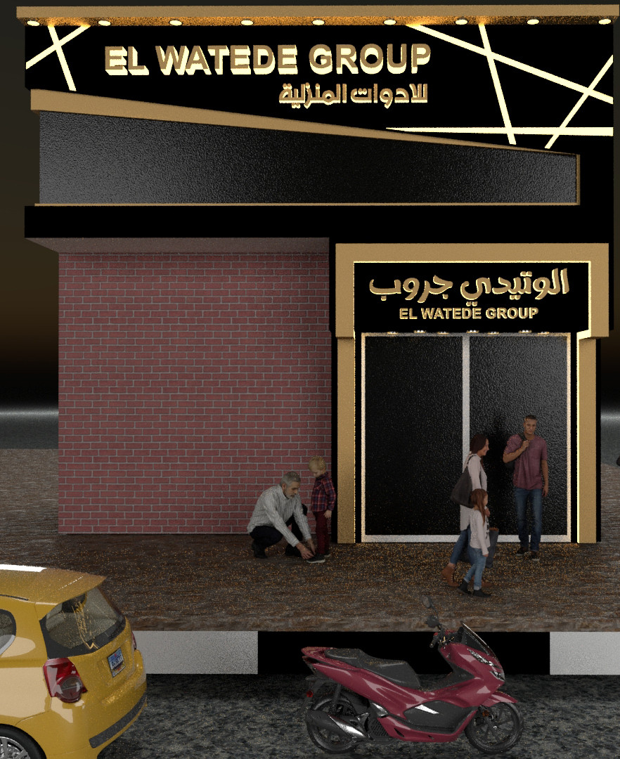 تصميم واجهات 3D