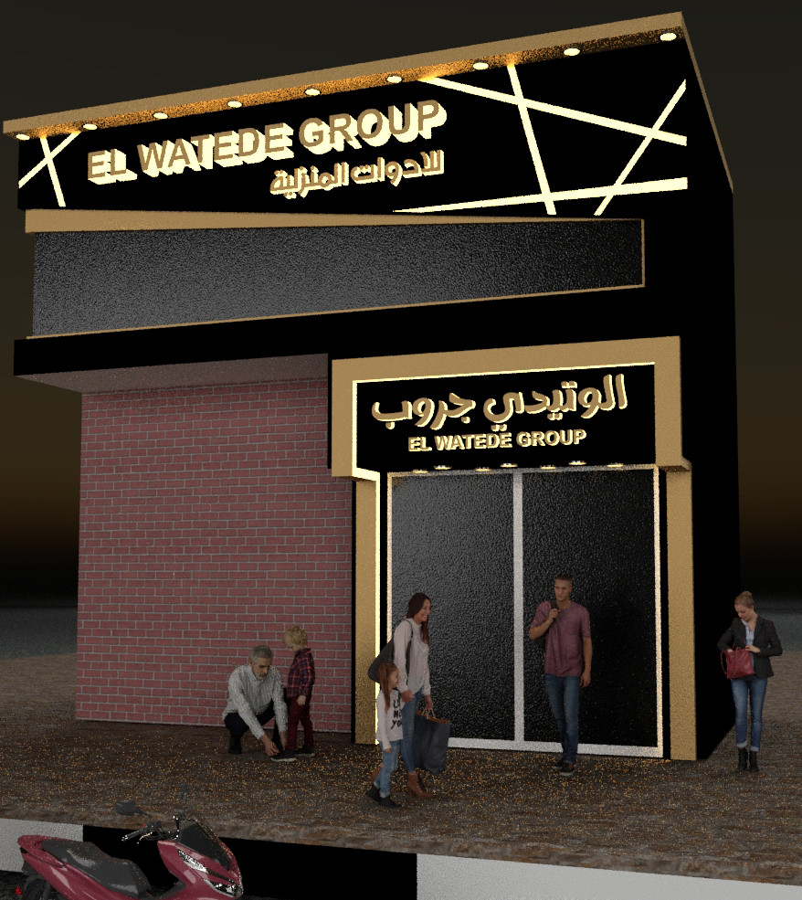 تصميم واجهات 3D