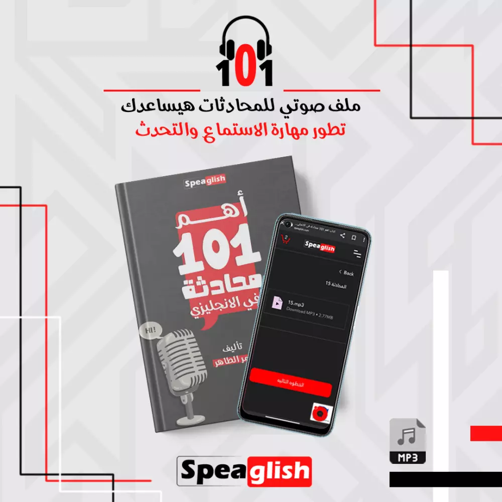 تصميمات Social media