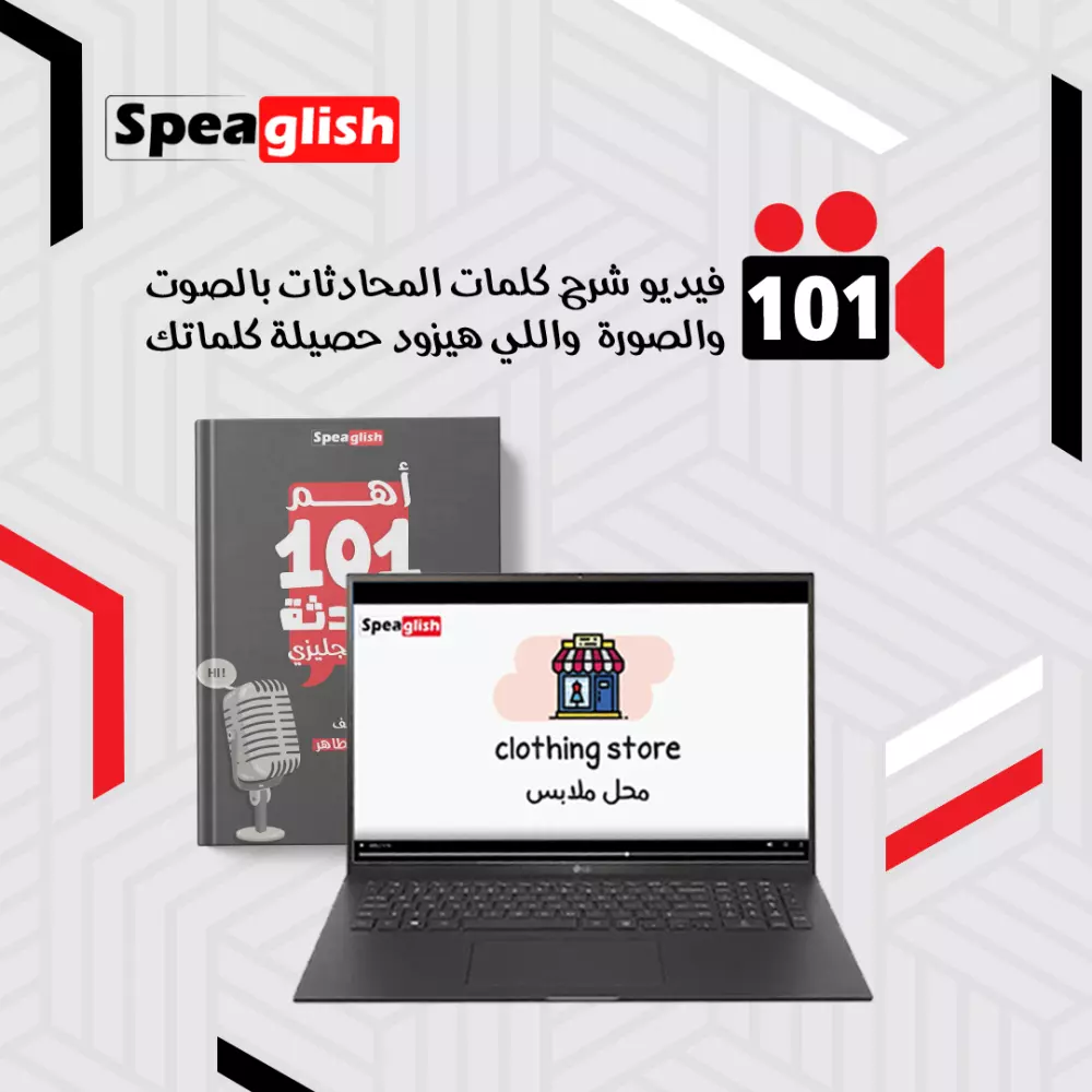 تصميمات Social media