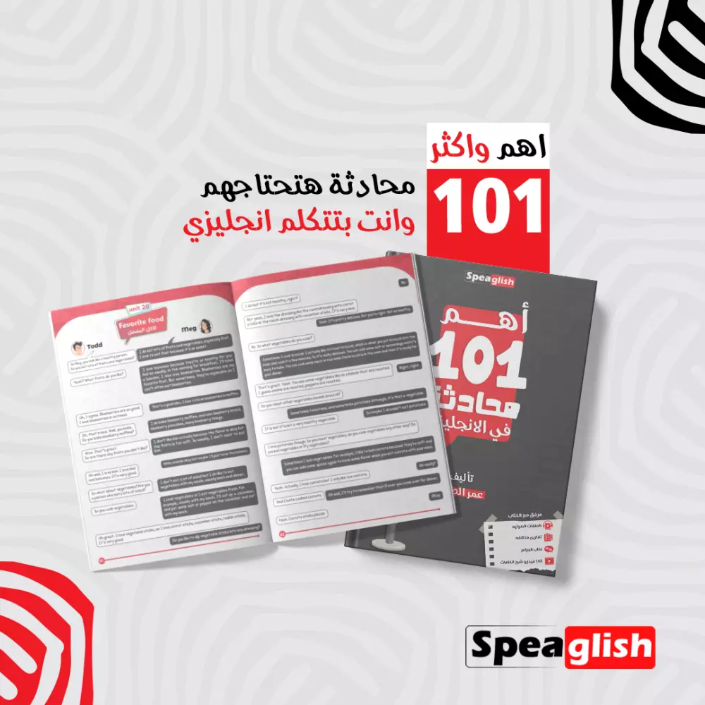 تصميمات Social media