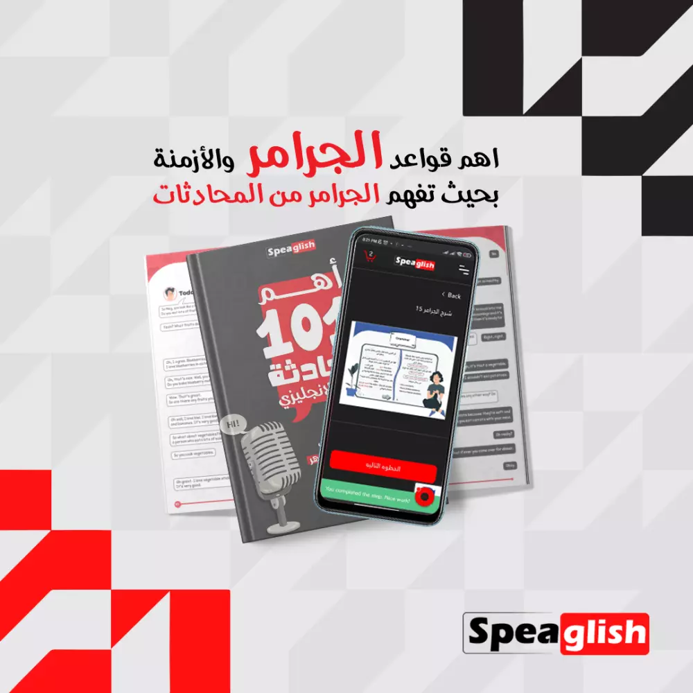 تصميمات Social media