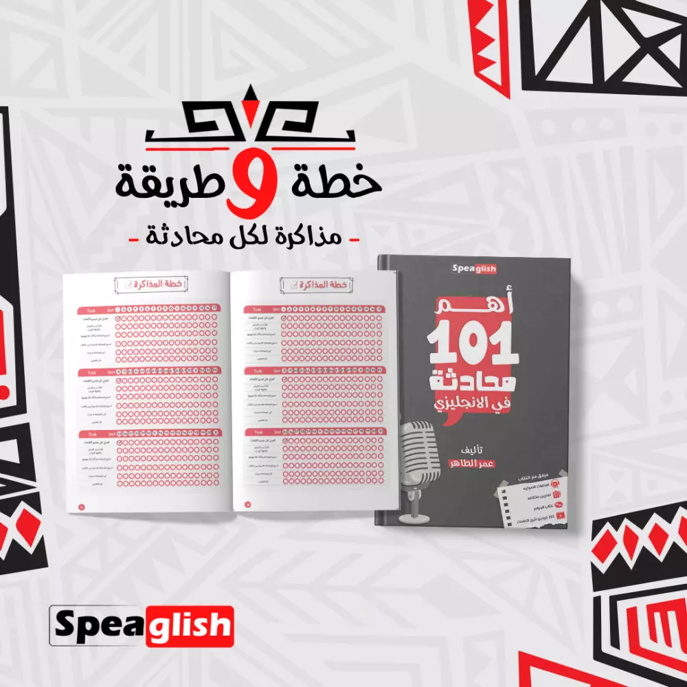 تصميمات Social media