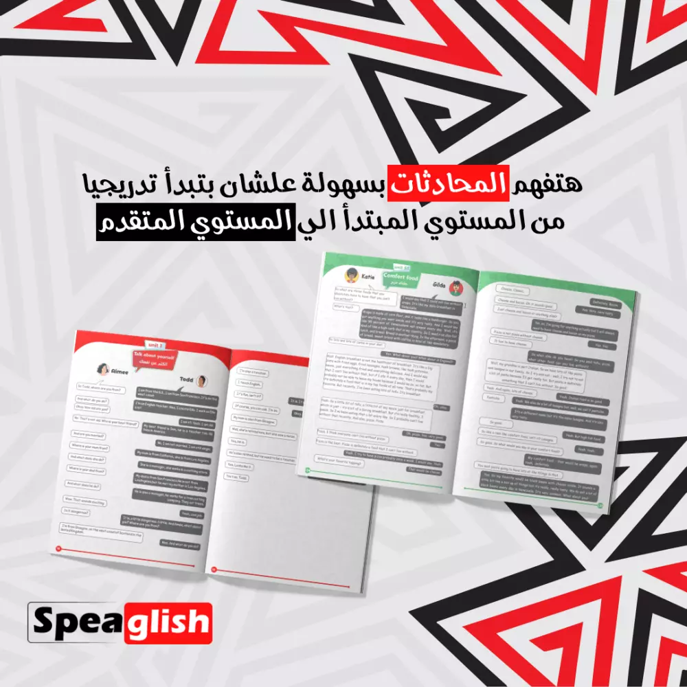 تصميمات Social media