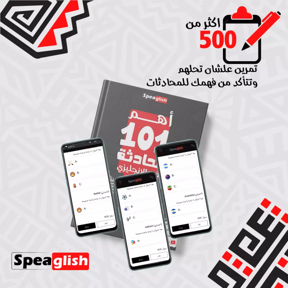 تصميمات Social media