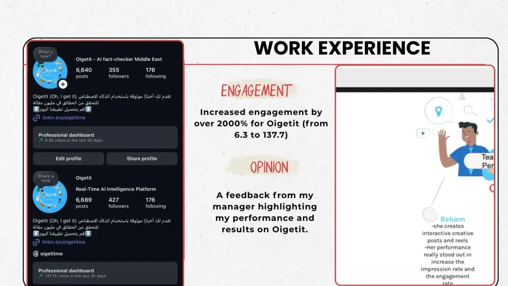 هكتب لك 10 بوستات سوشيال ميديا احترافية (كابشن + أفكار + هاشتاجات) لزيادة التفاعل