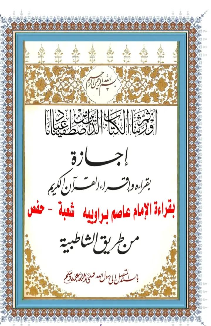 مقالات حصرية غير منسوخة أسلوب جذاب ومؤثر تنظيم وترتيب احترافي إمكانية تخصيص الأسلوب حسب الطلب الاعتماد على مصادر موثوقة عند الحاجة