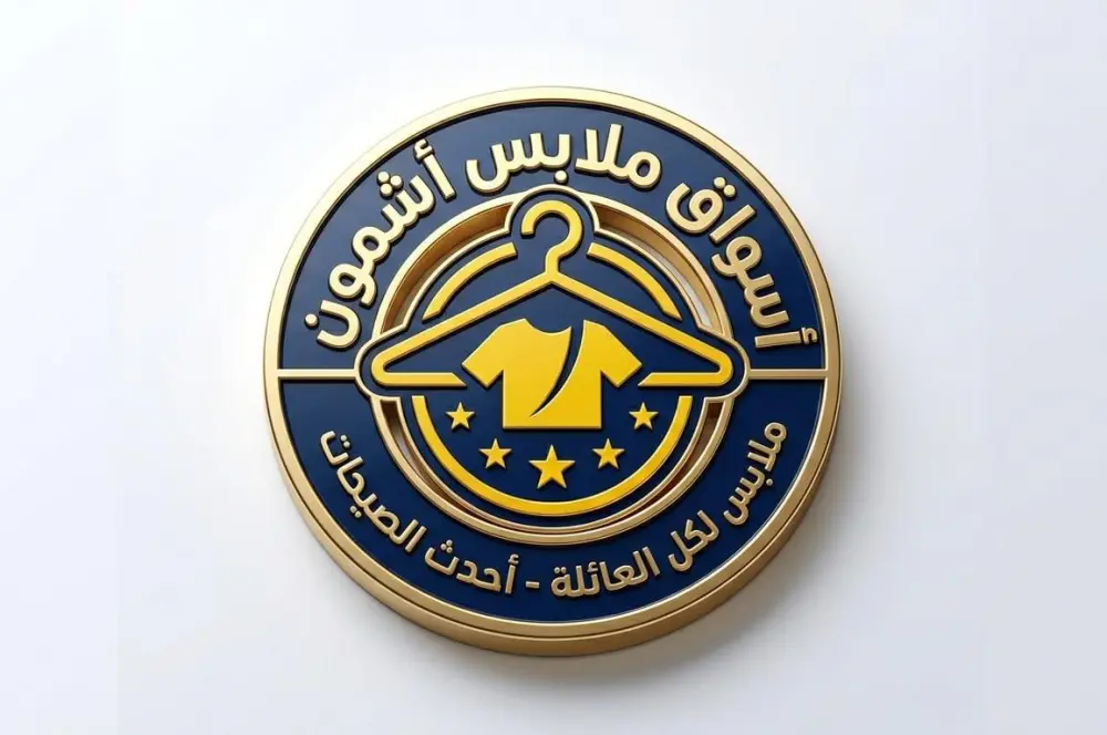 خدمة تصميم شعارات (Logo Design) احترافية