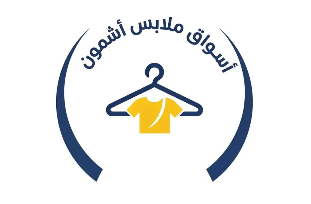 خدمة تصميم شعارات (Logo Design) احترافية