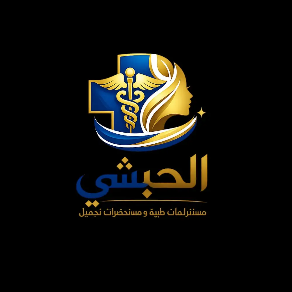 خدمة تصميم شعارات (Logo Design) احترافية