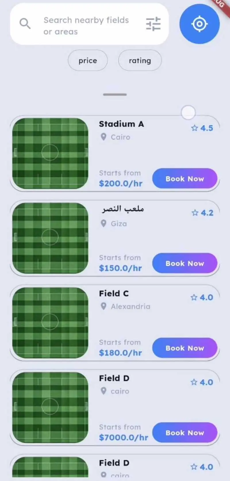 سأقوم بإصلاح الأخطاء البرمجية (Bugs) البسيطة في Flutter بسرعة واحترافية