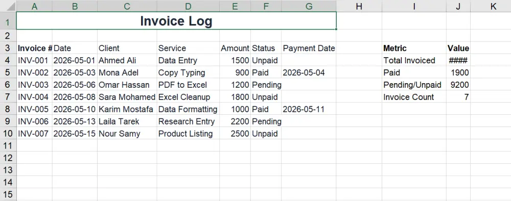 ادخال بيانات علي Excel