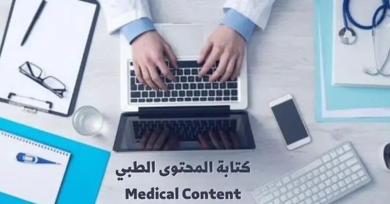 سوف اقوم بكتابة محتوى  يحتوي علي 200 كلمة مقابل 5 دولار أو 3 منشورات علي وسائل التواصل الاجتماعي مقابل 5 دولار