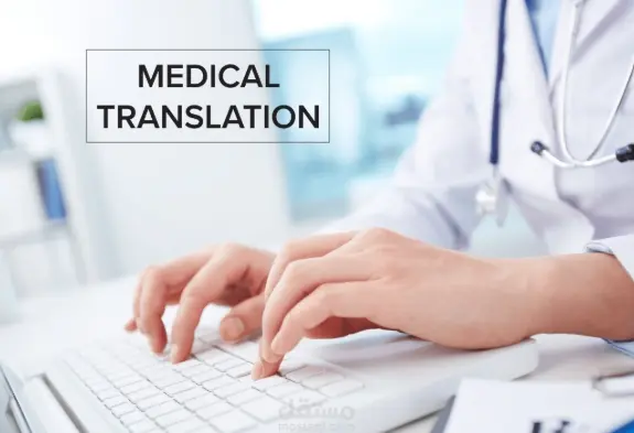 سوف اقوم بكتابة محتوى  يحتوي علي 200 كلمة مقابل 5 دولار أو 3 منشورات علي وسائل التواصل الاجتماعي مقابل 5 دولار